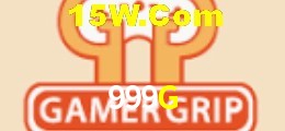 Promoção Relâmpago 999G